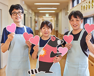 各種割引の充実