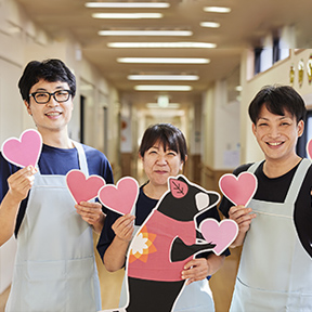 各種割引の充実