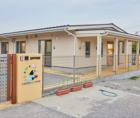 千葉南病院クニナ保育園利用可能